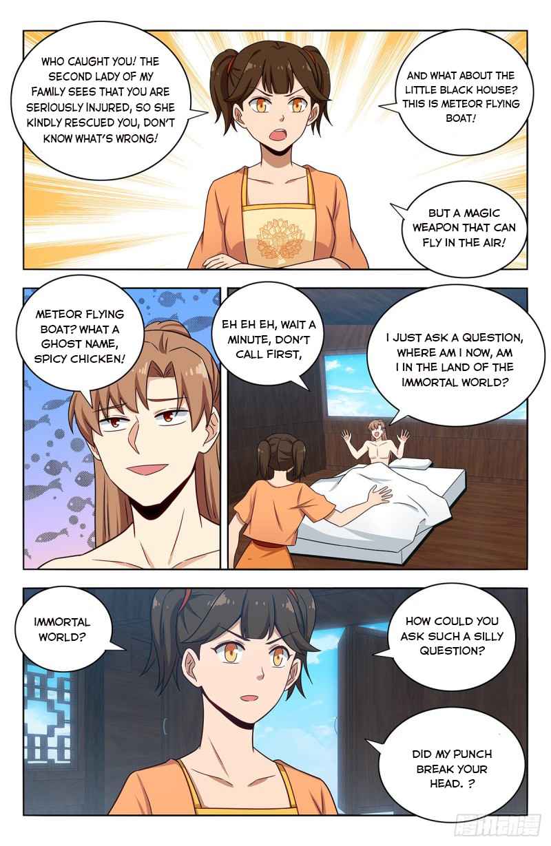 Manga page 8