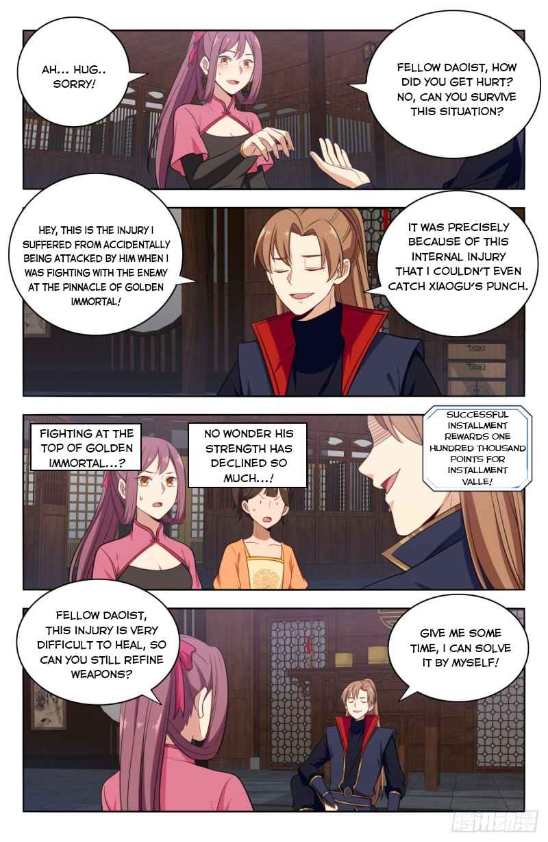 Manga page 11
