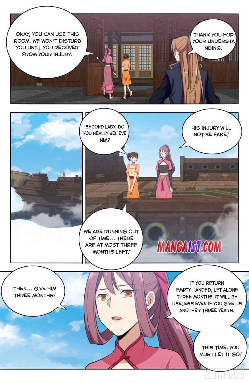 Manga page 12