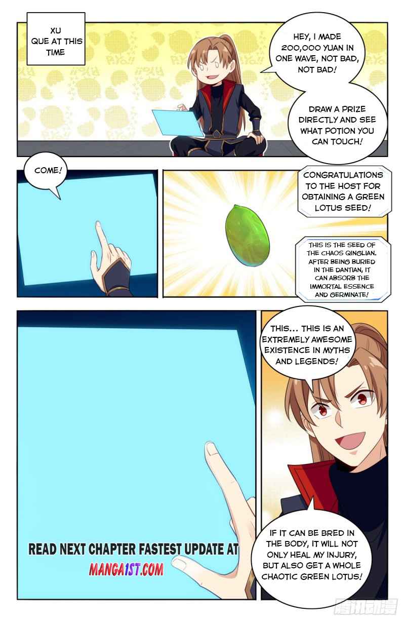 Manga page 13