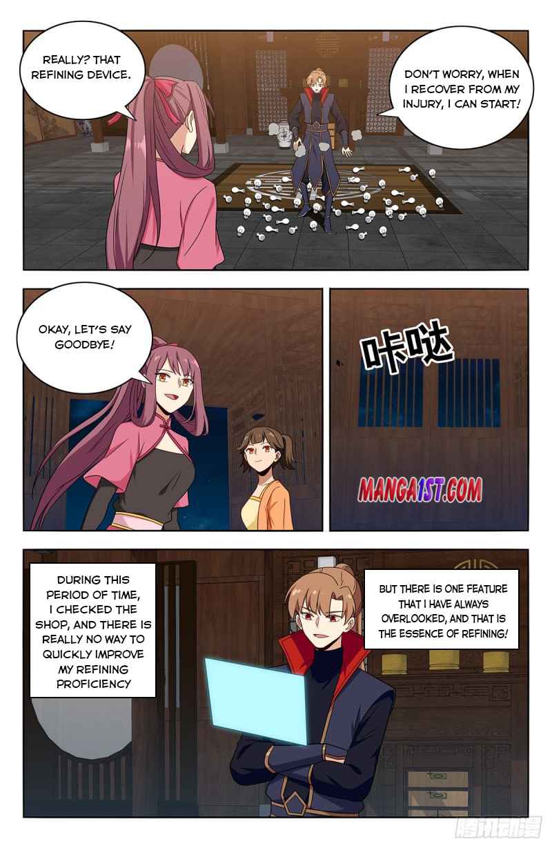 Manga page 10