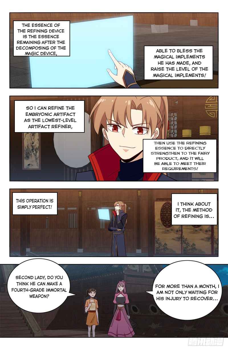 Manga page 11