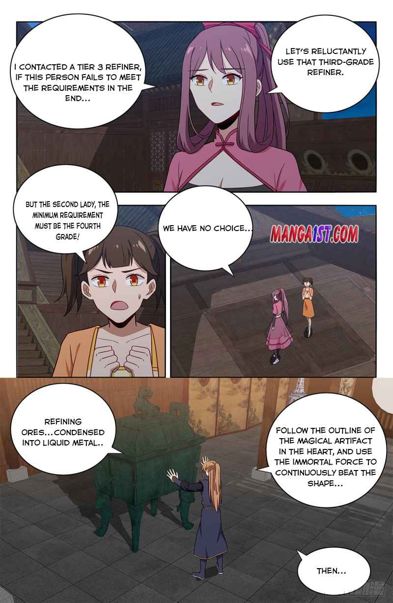 Manga page 12