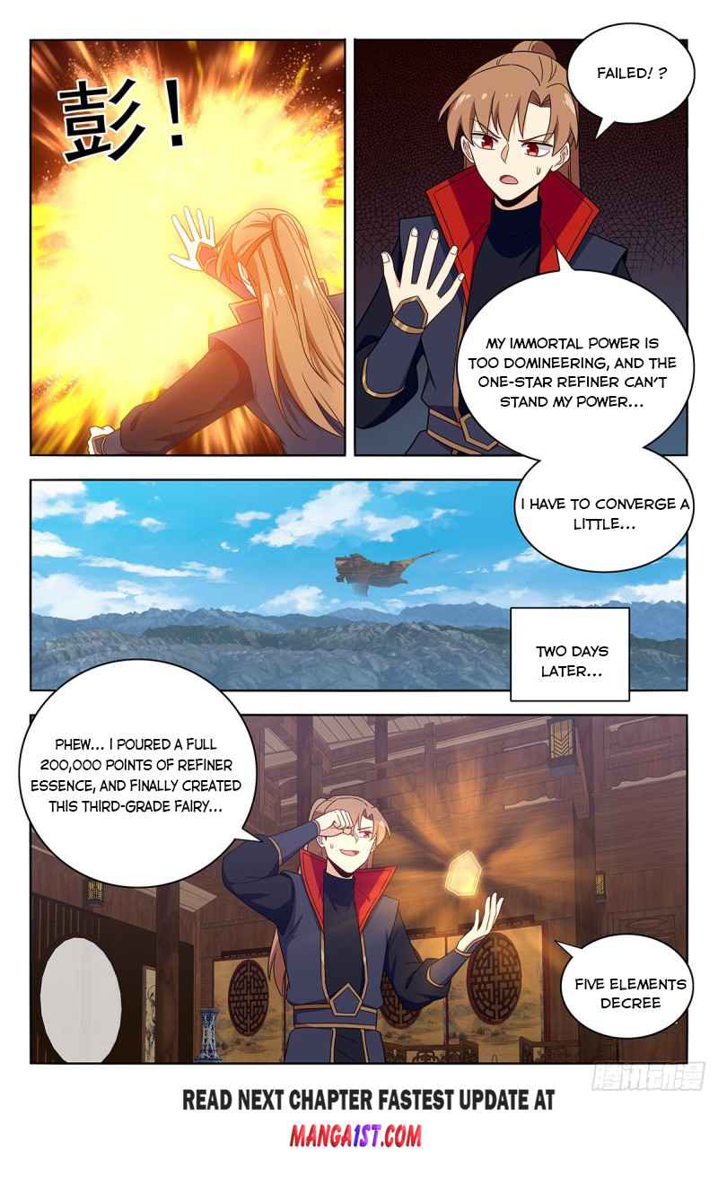 Manga page 13