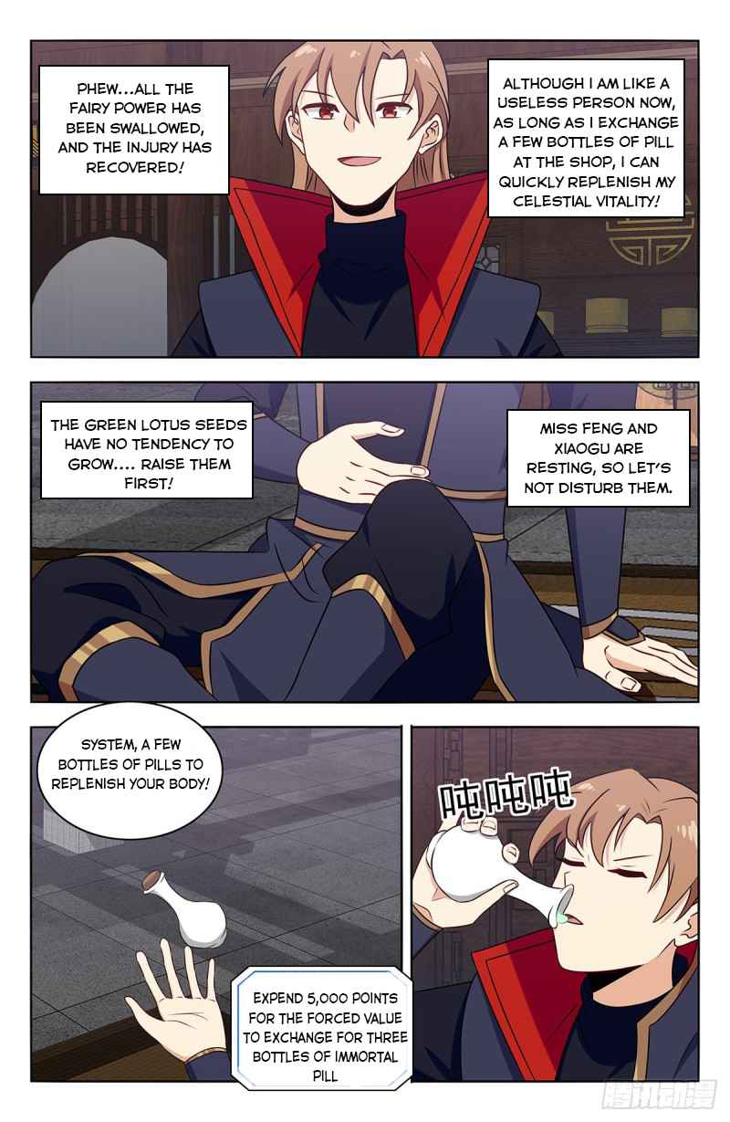 Manga page 5