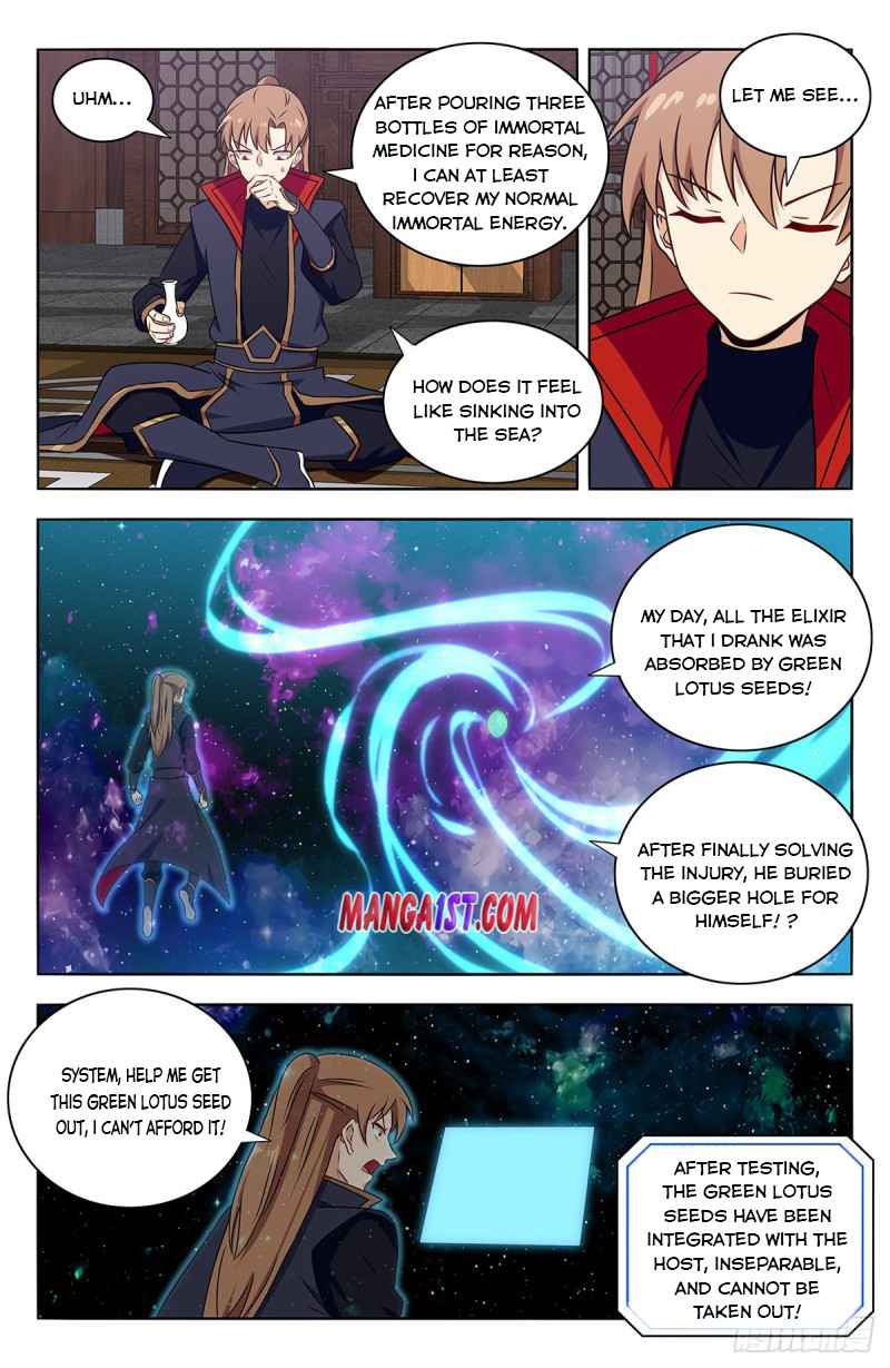 Manga page 6