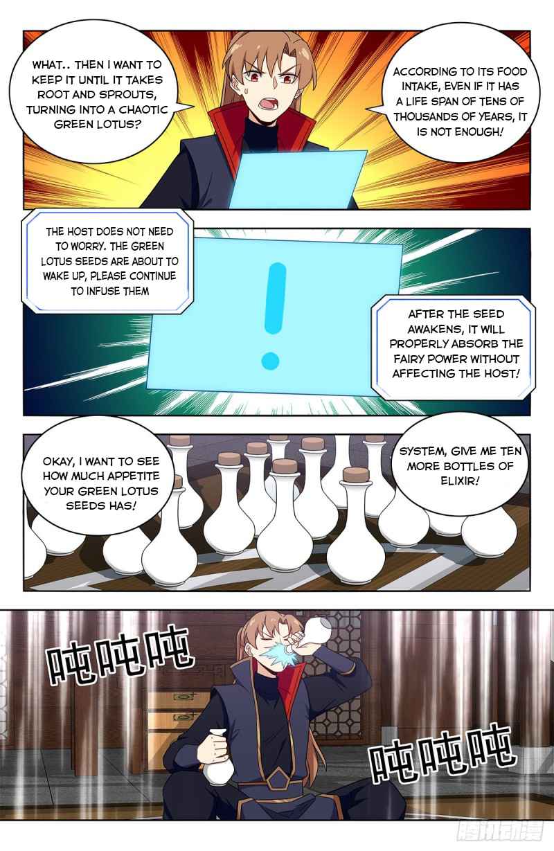 Manga page 7