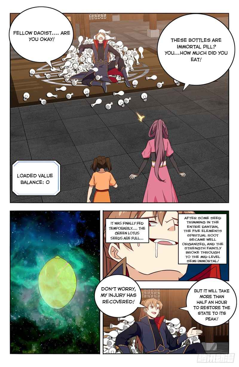 Manga page 9