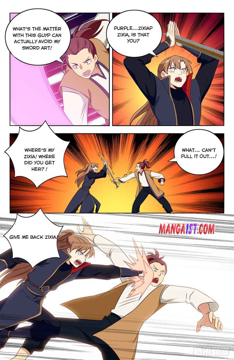 Manga page 11