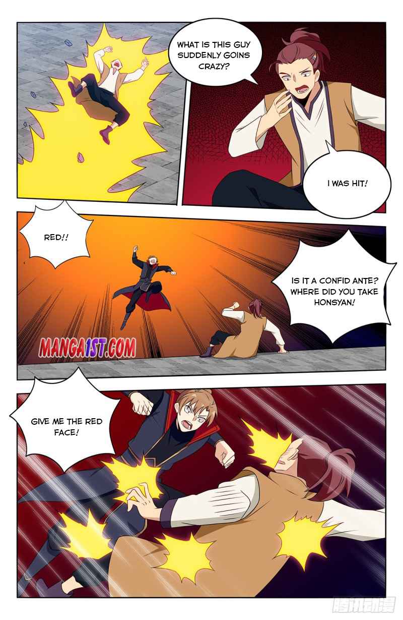 Manga page 12