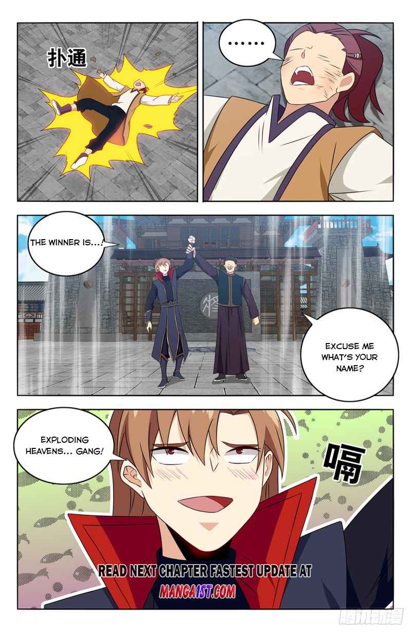 Manga page 13