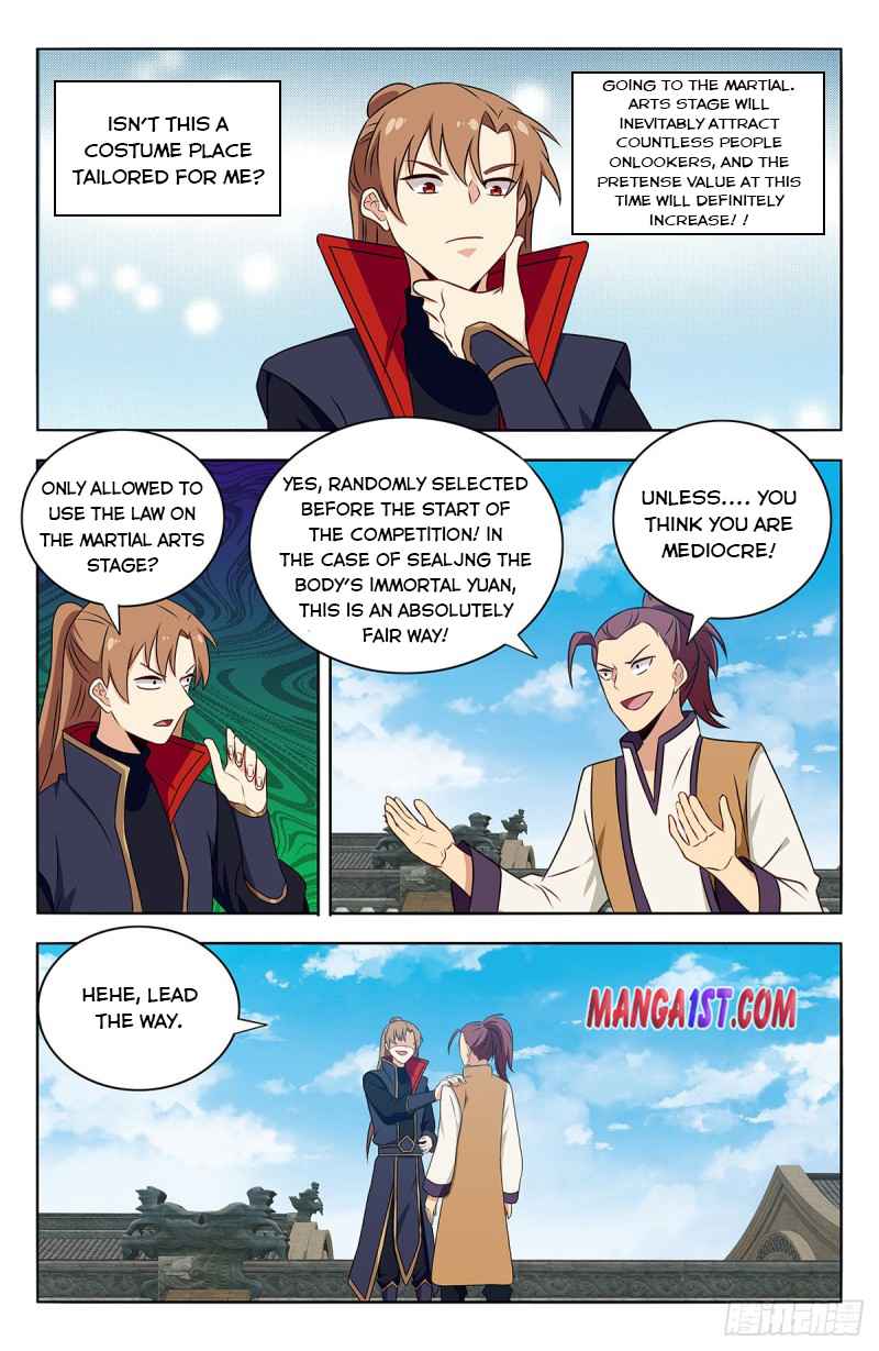 Manga page 4