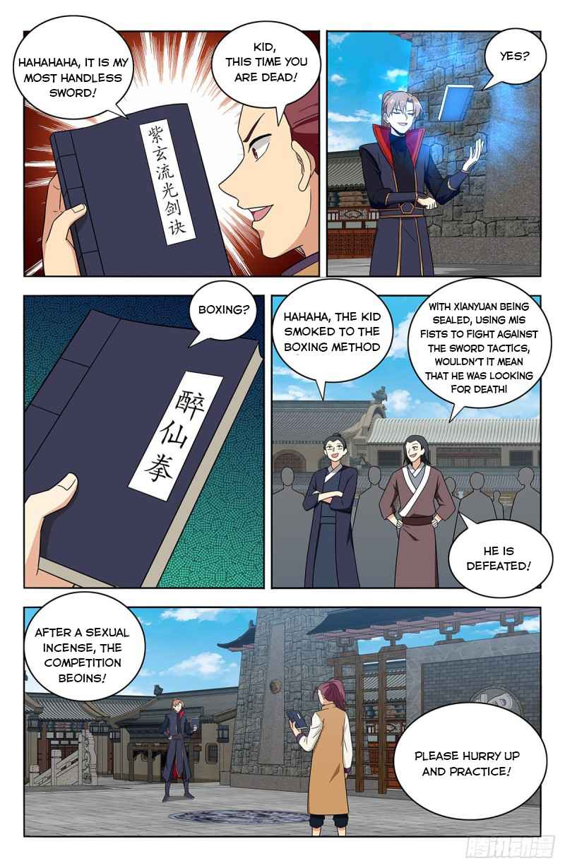 Manga page 6