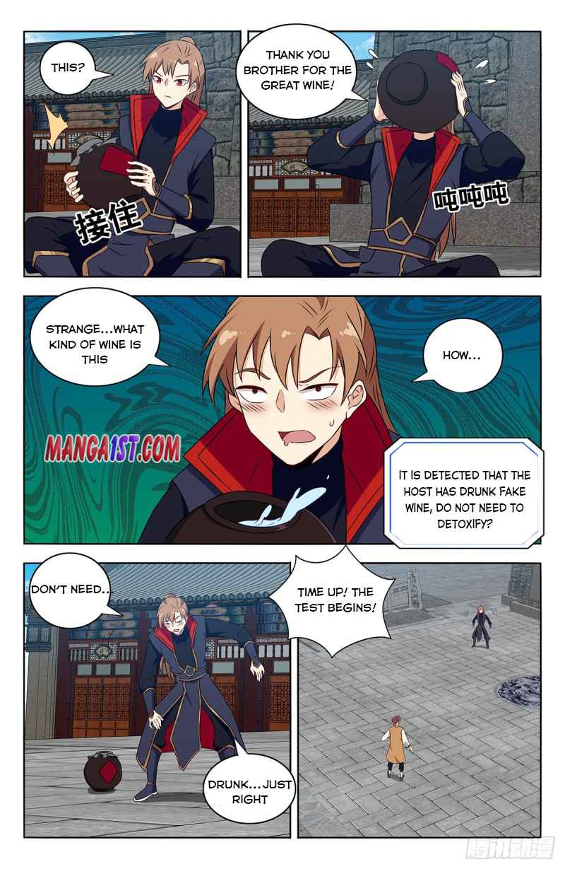 Manga page 9