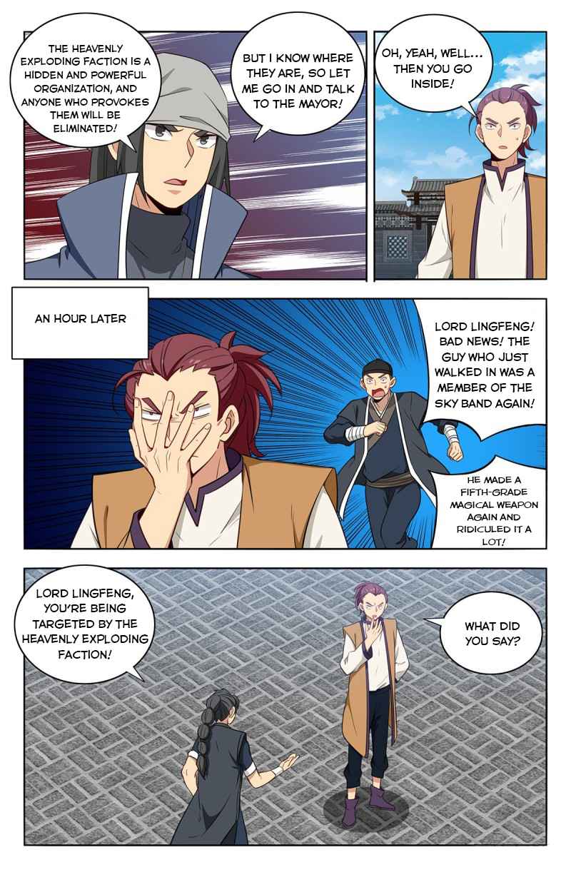 Manga page 11