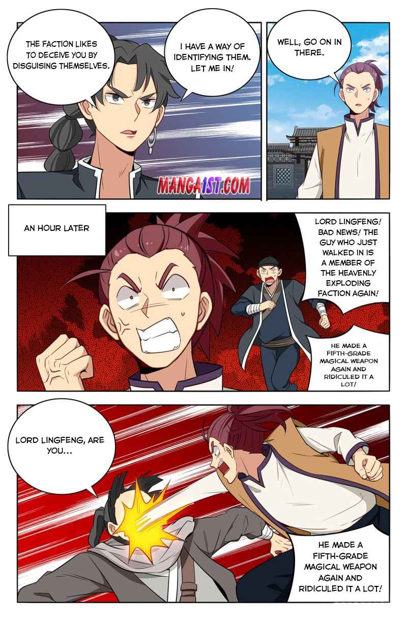 Manga page 12