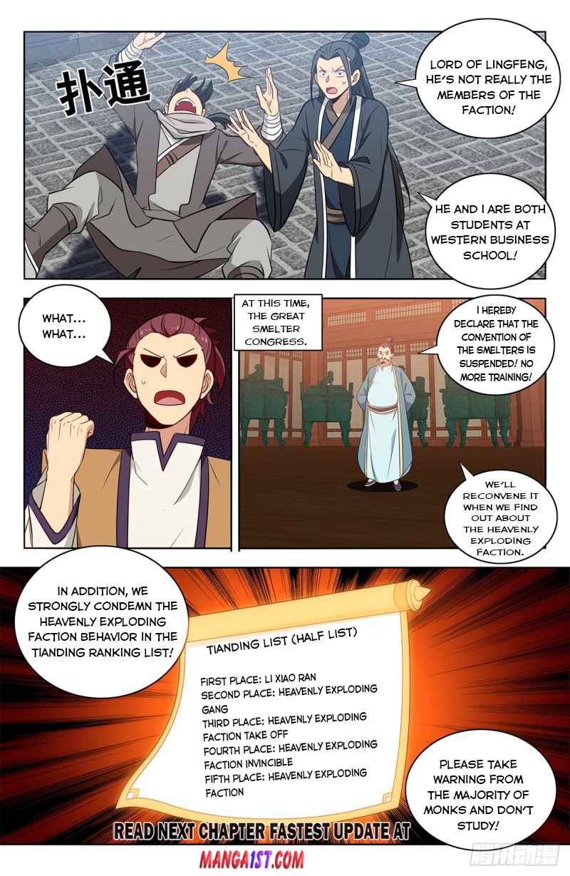 Manga page 13