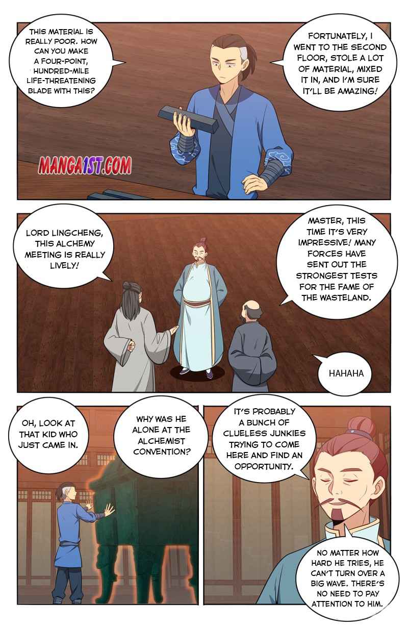 Manga page 4