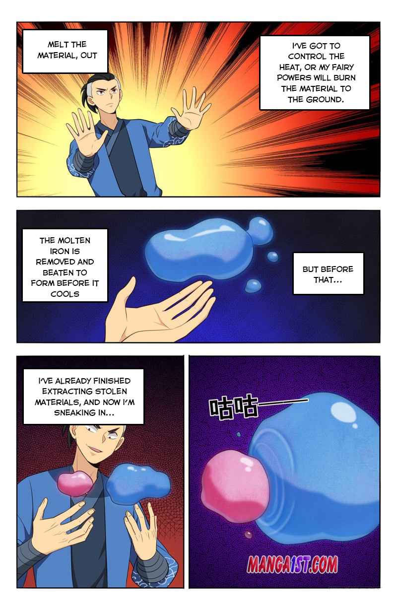 Manga page 5