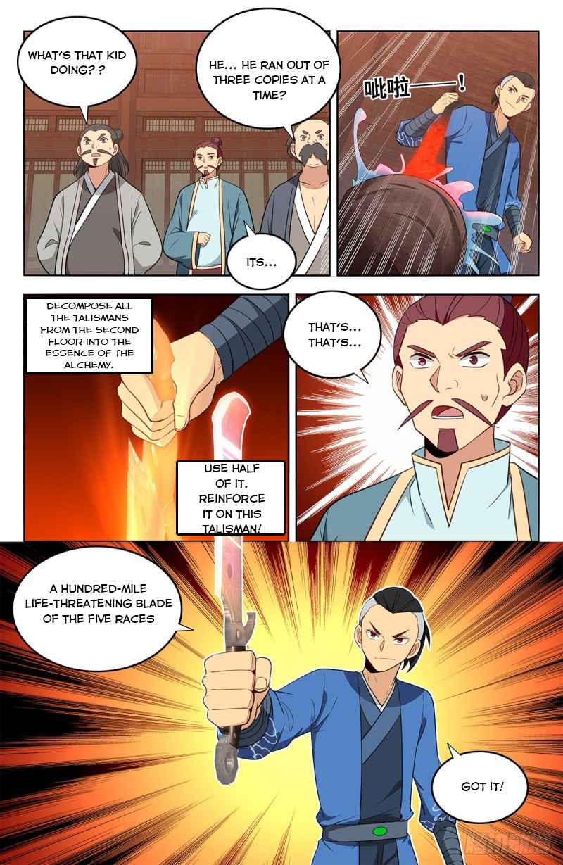 Manga page 7