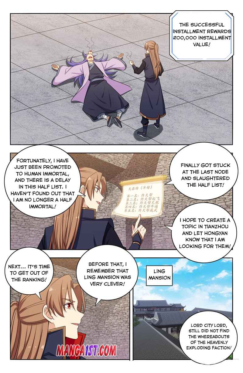Manga page 10