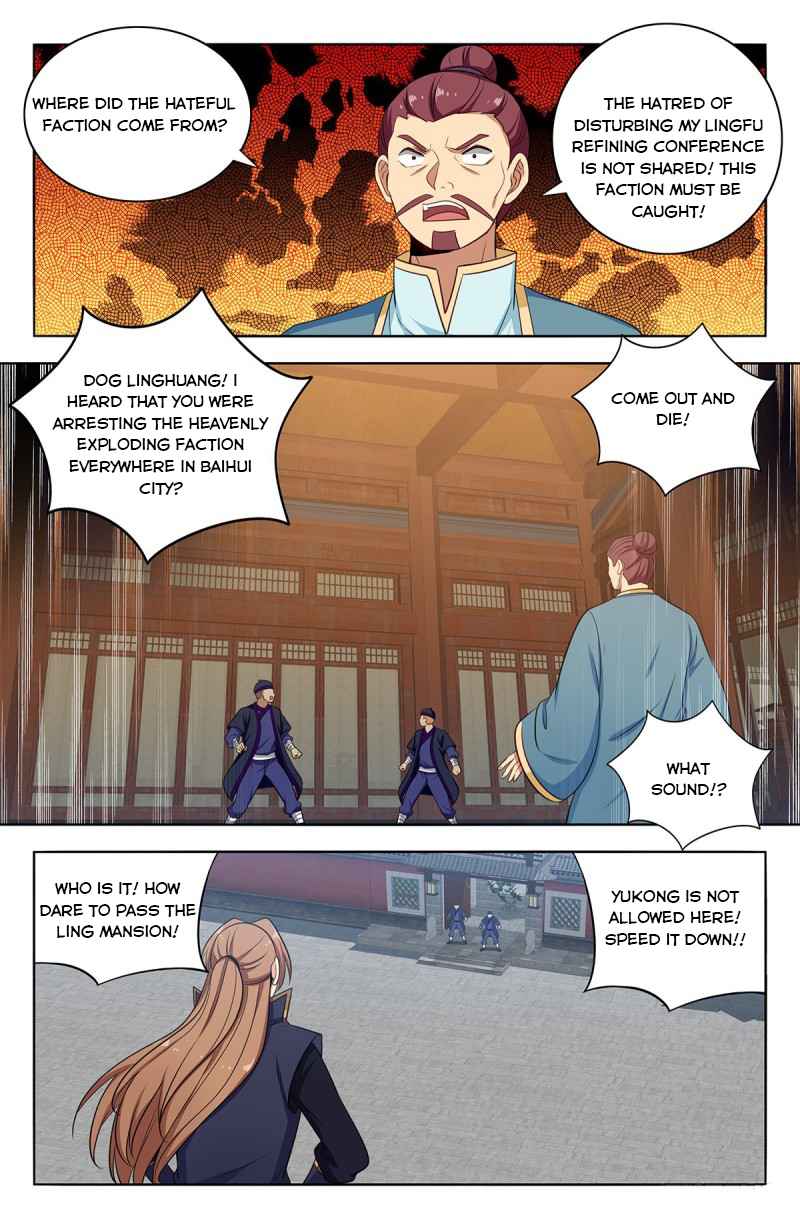 Manga page 11