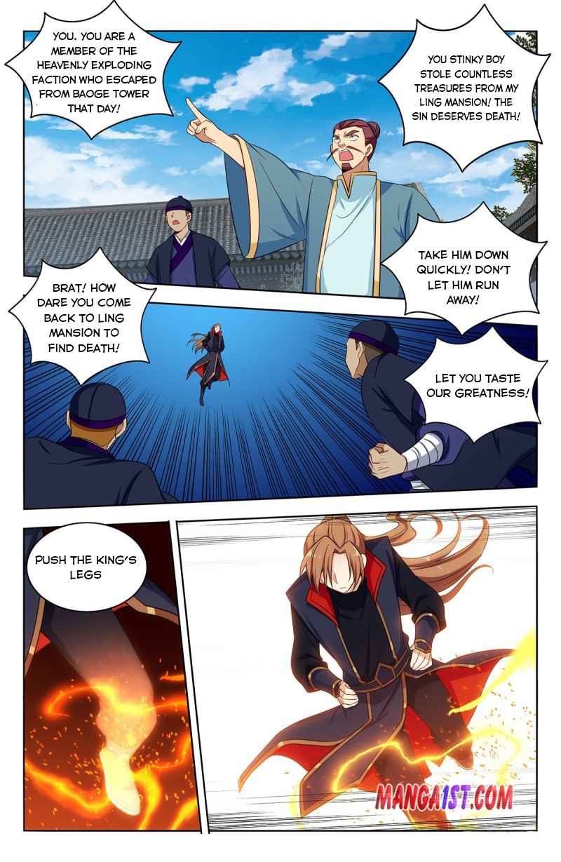 Manga page 12