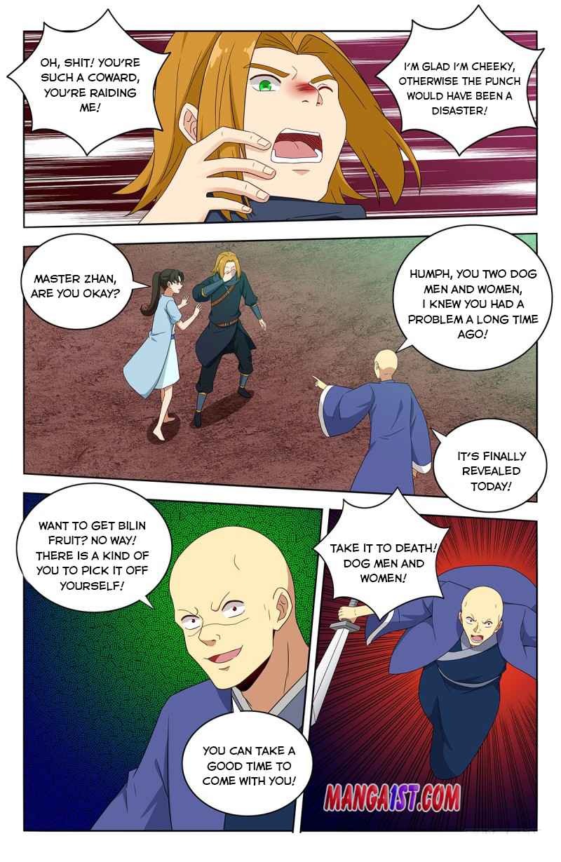 Manga page 10