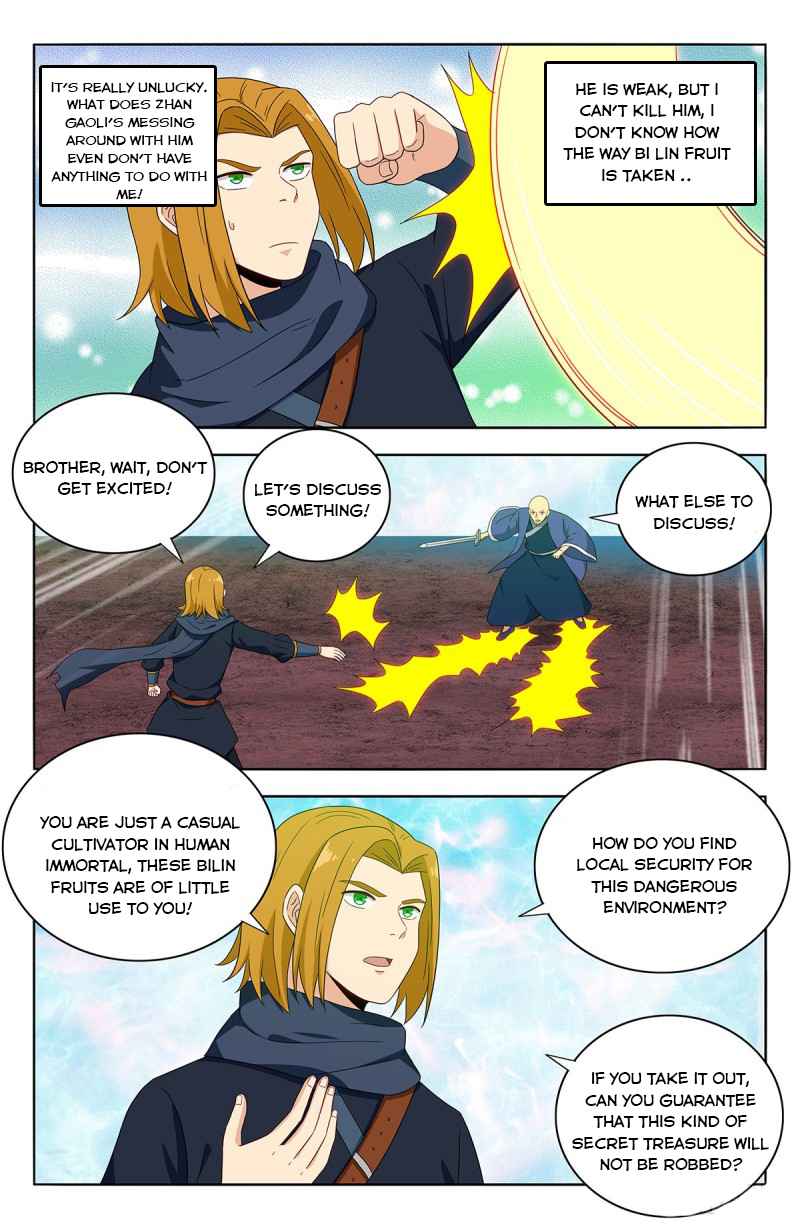 Manga page 11