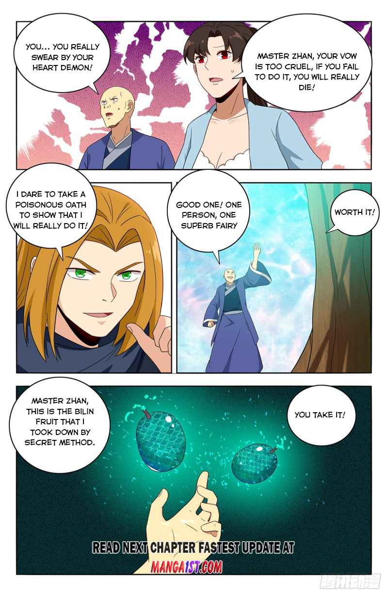 Manga page 13