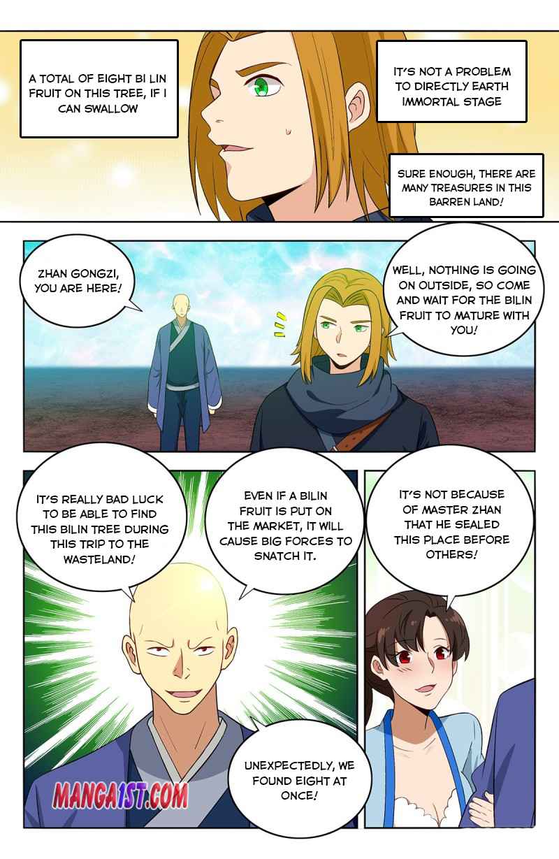 Manga page 7