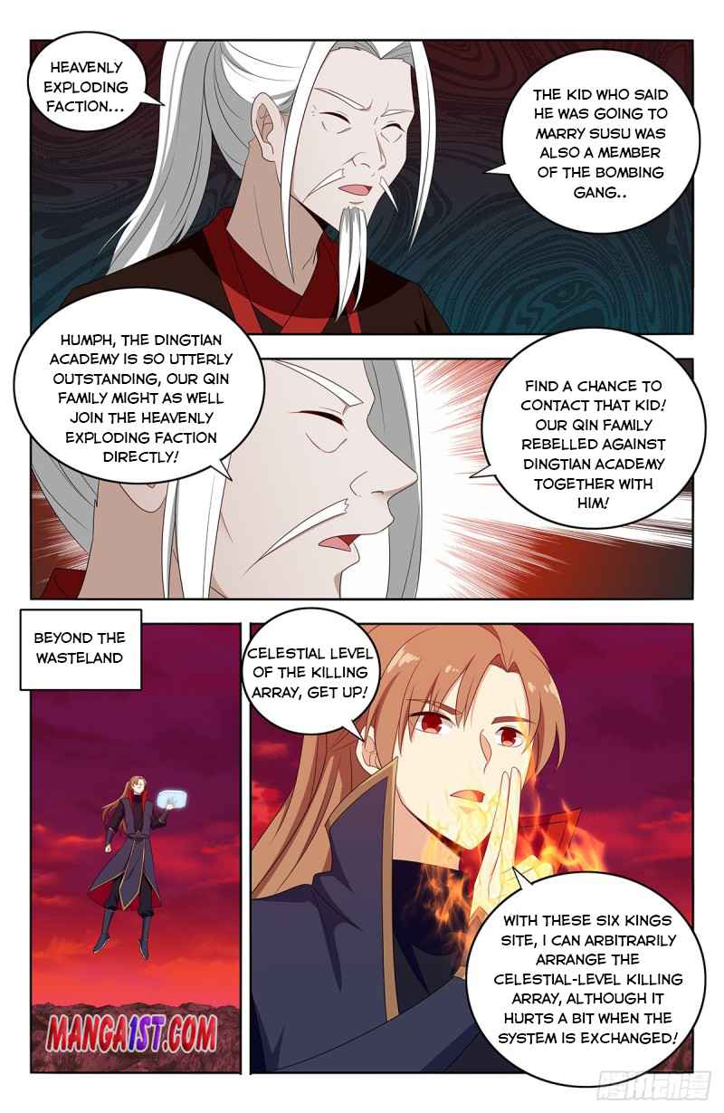 Manga page 12