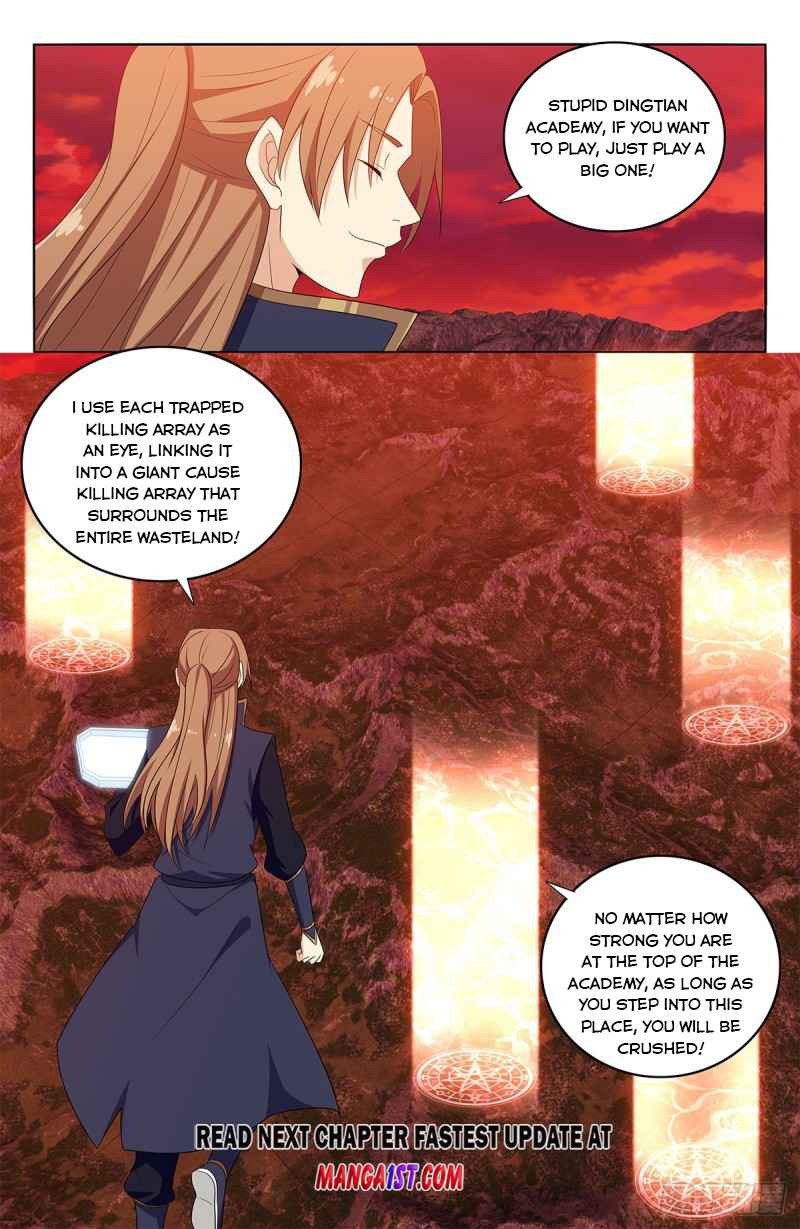 Manga page 13