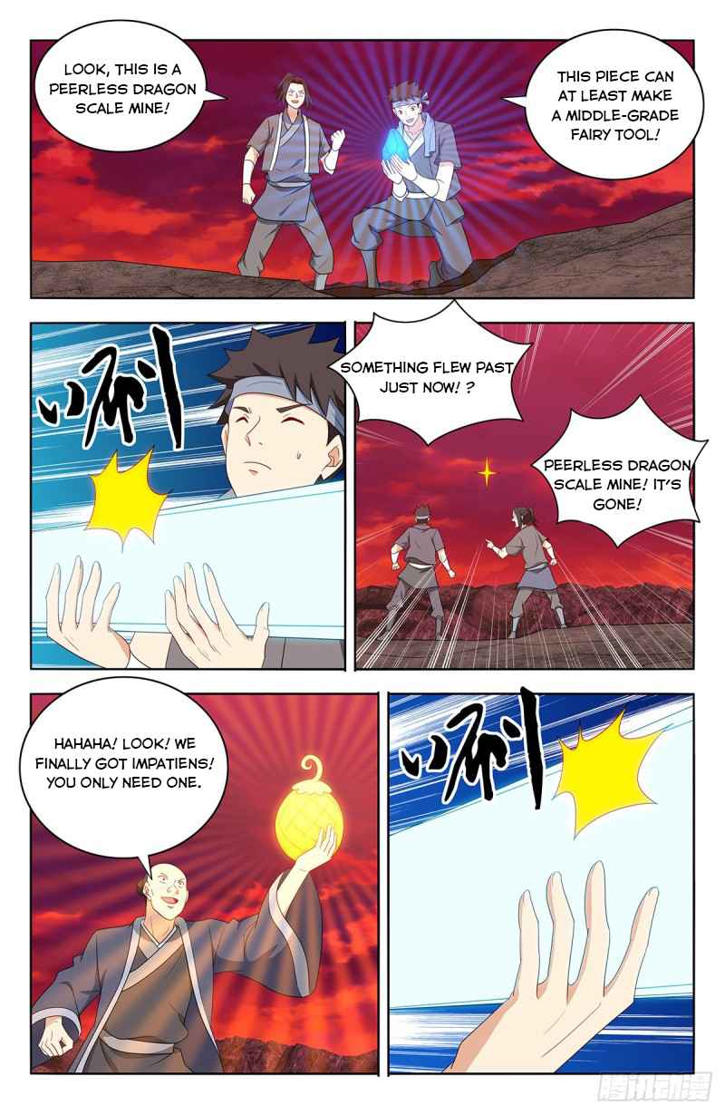 Manga page 4