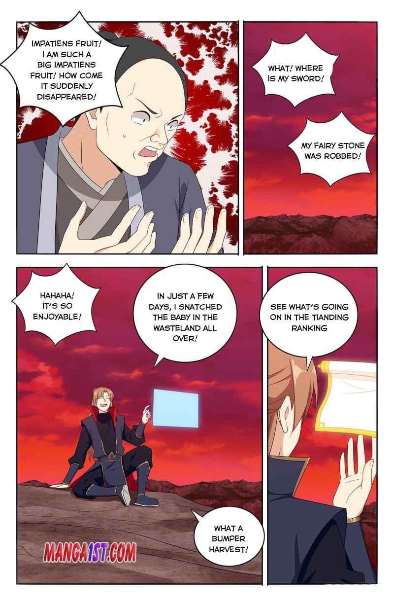 Manga page 5
