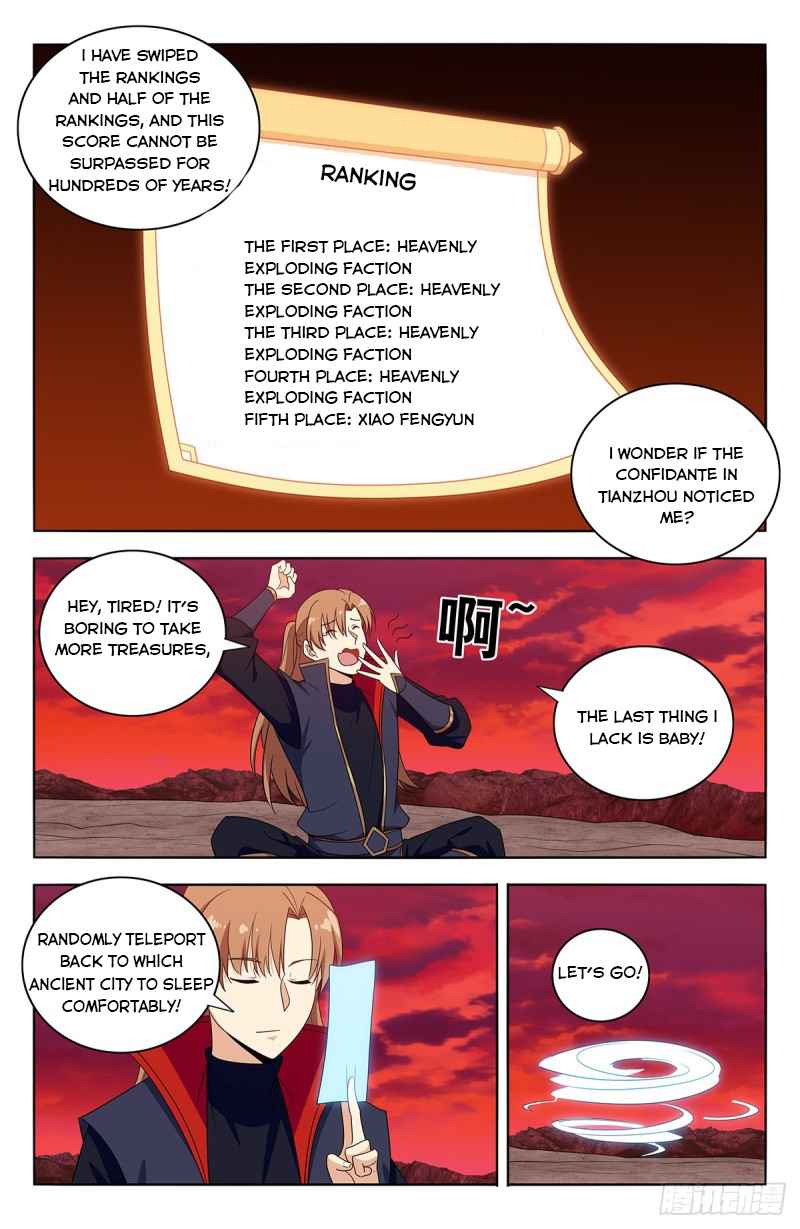 Manga page 6