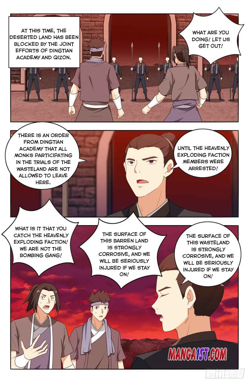 Manga page 7