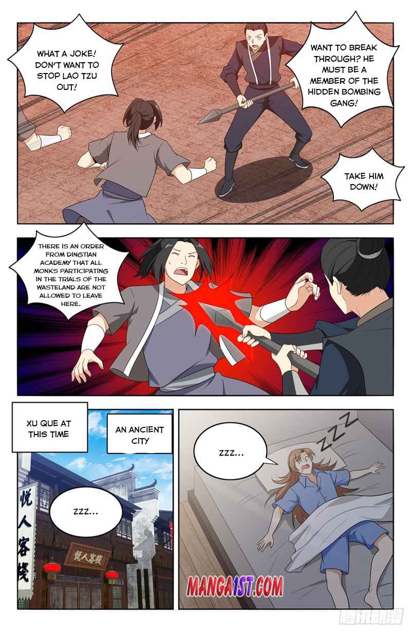 Manga page 8