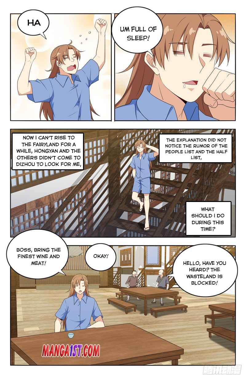 Manga page 9