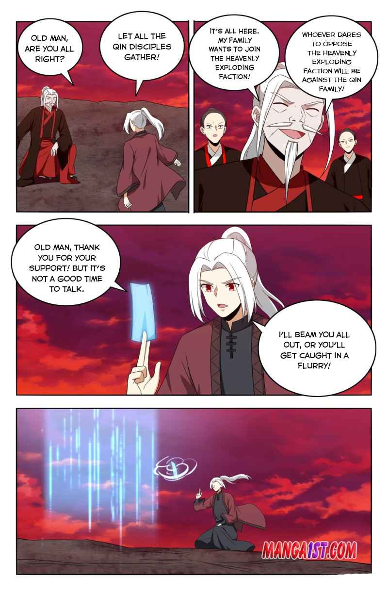 Manga page 11
