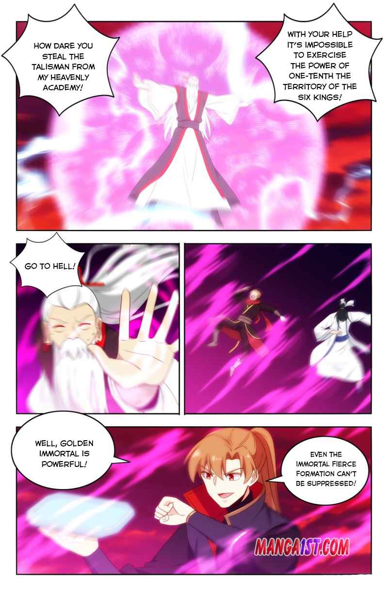 Manga page 12