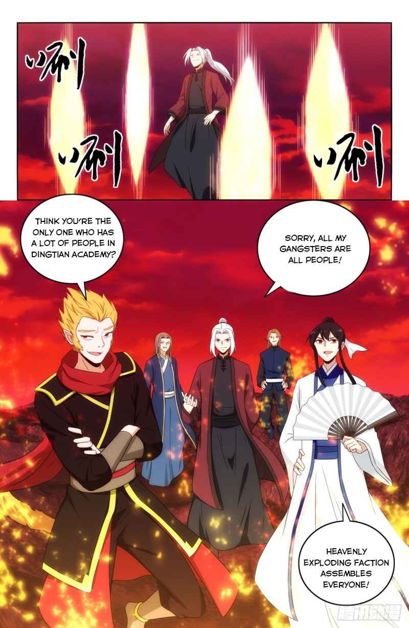 Manga page 6