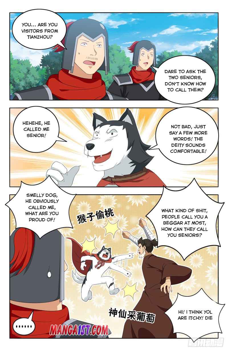Manga page 10
