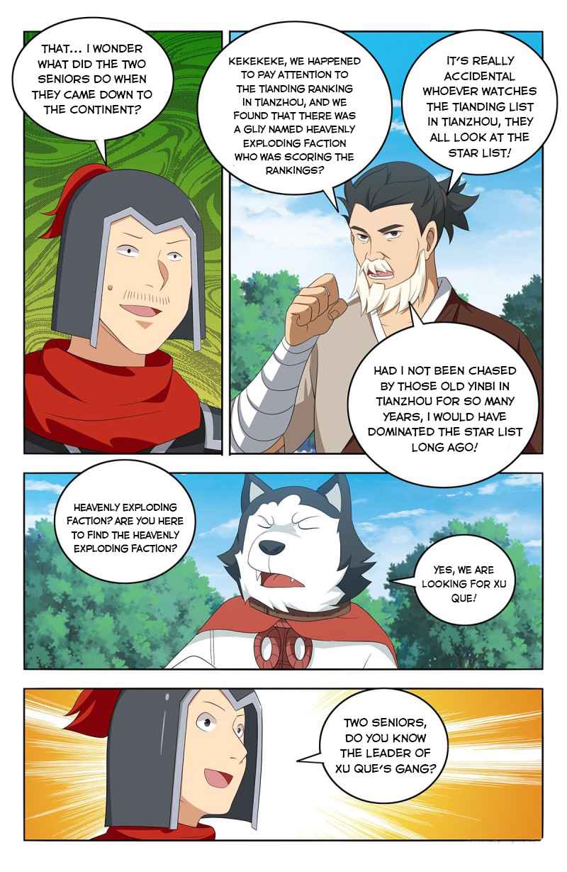 Manga page 11