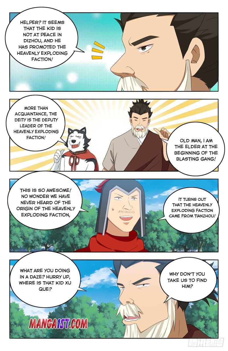 Manga page 12
