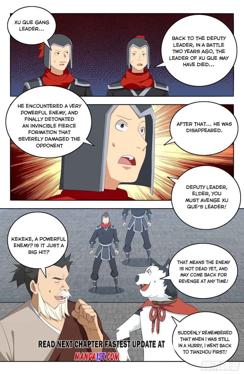 Manga page 13
