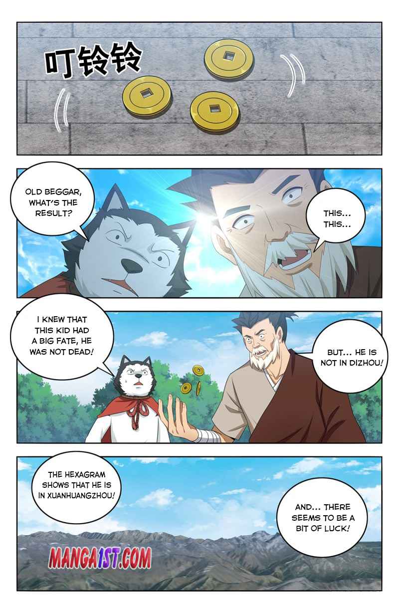 Manga page 5