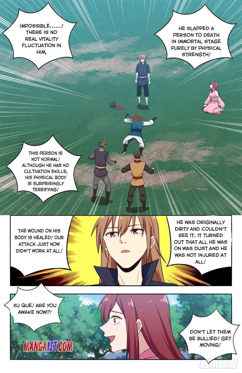 Manga page 11