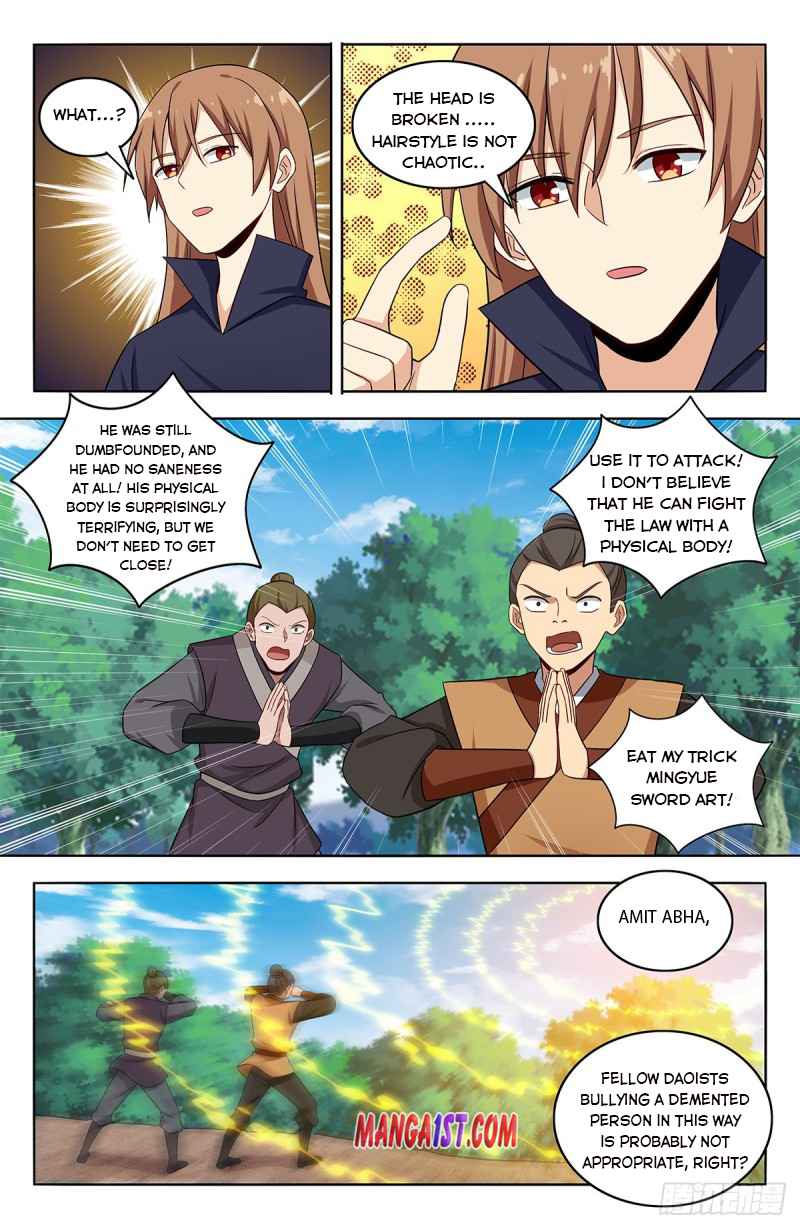 Manga page 12