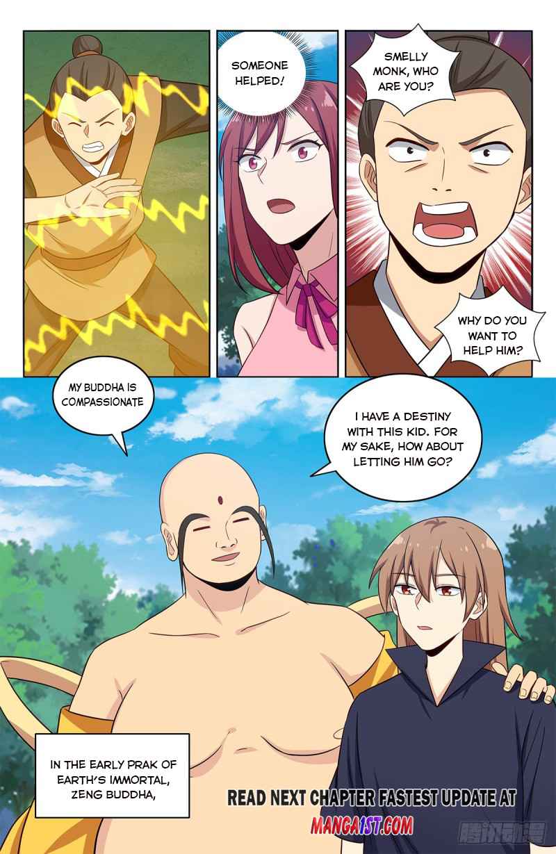 Manga page 13